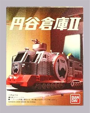 恐竜探検隊ボーンフリー1号・2号【757】 | ホビービルドプラス 恐竜