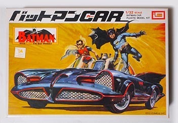 イマイ・バットマンCAR（カー）【771】 | ホビービルドプラス イマイ